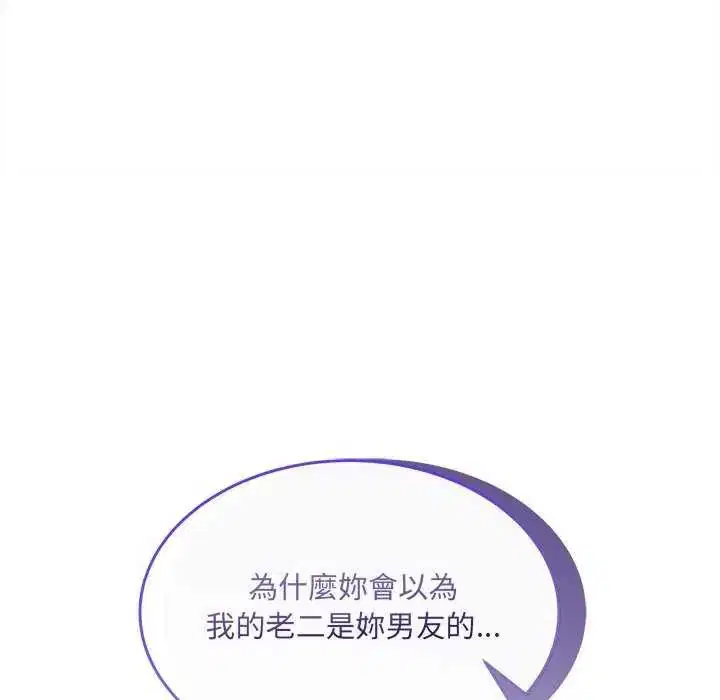 第22話