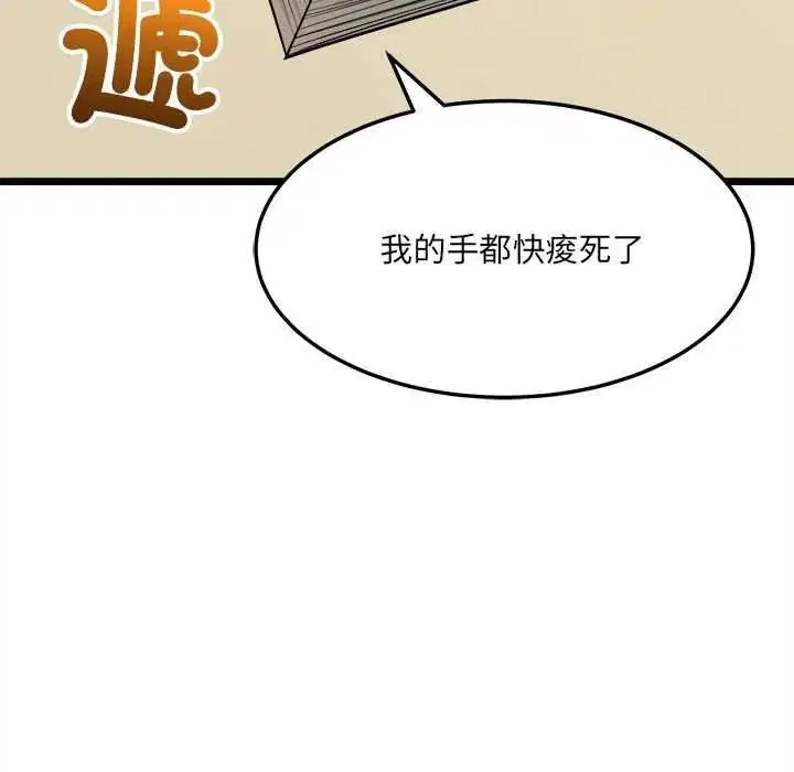 第22話
