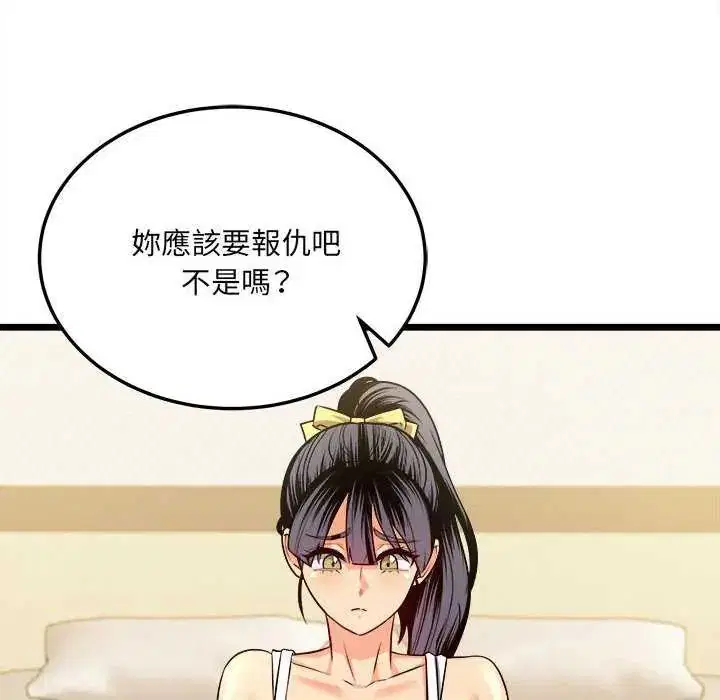 第22話