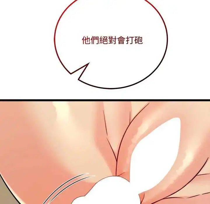 第22話