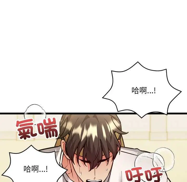 第24話