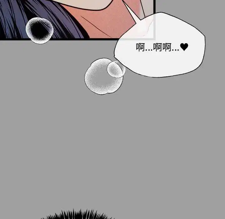 第26話