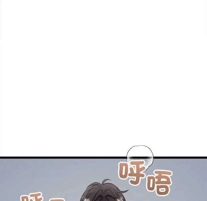 第26話