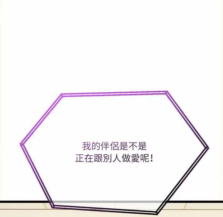 第26話