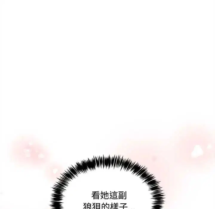 第26話