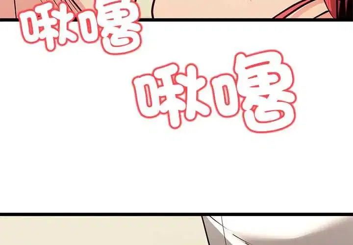 第26話
