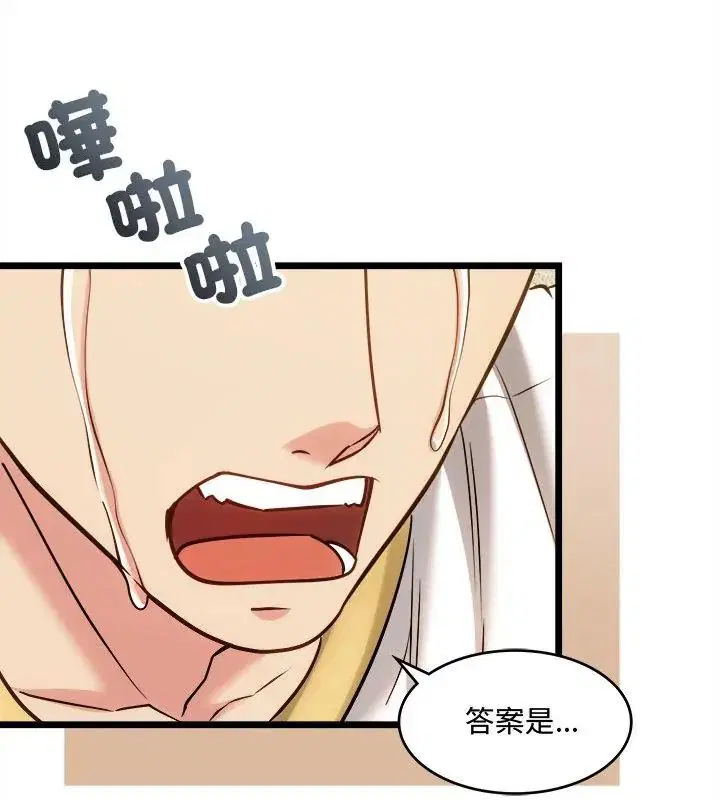 第28話