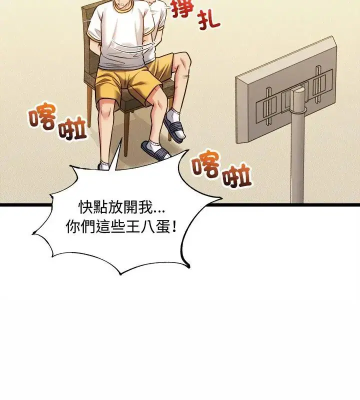 第28話