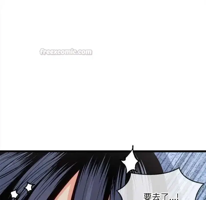 第30話