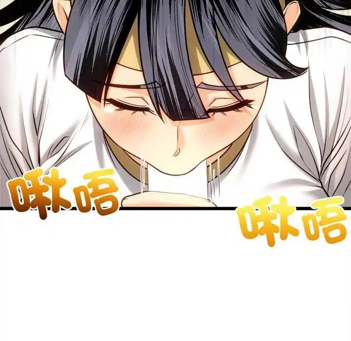 第30話