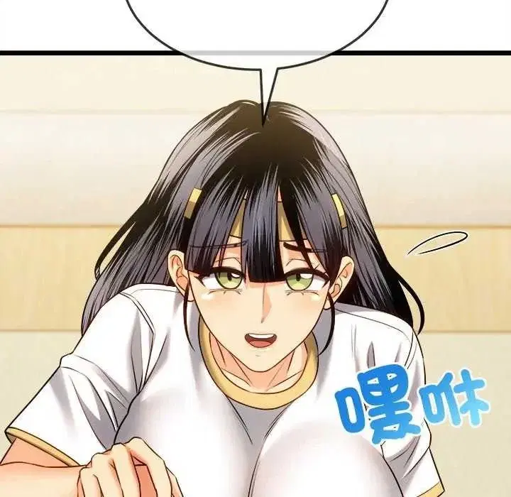 第30話