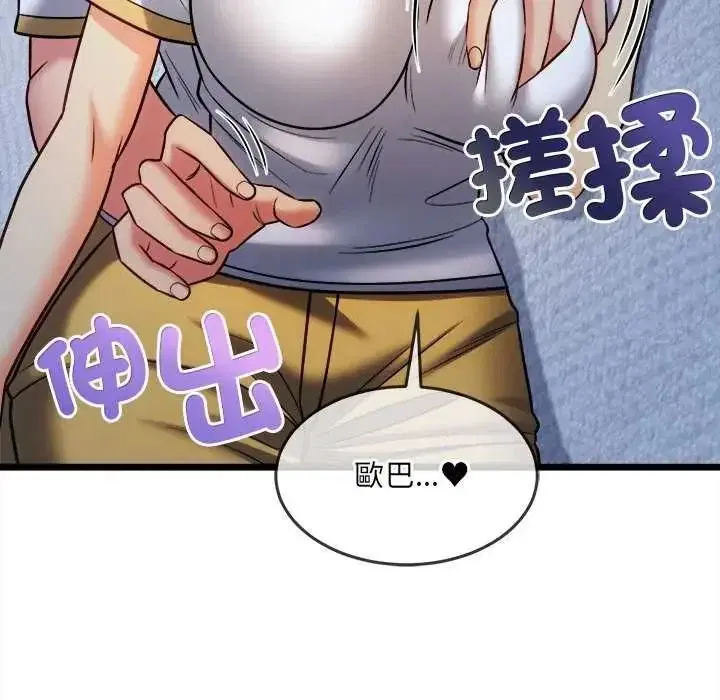 第30話