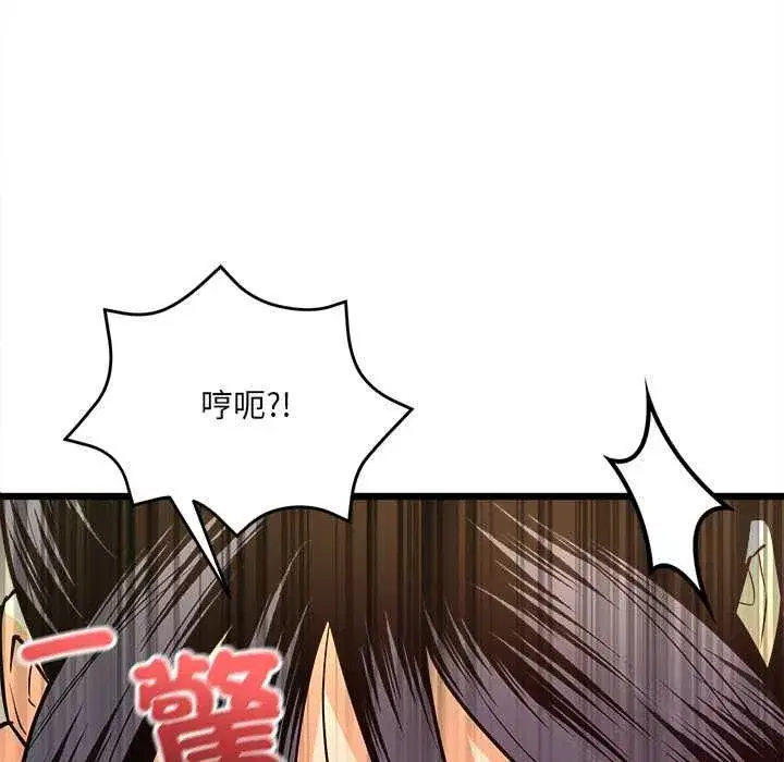 第31話