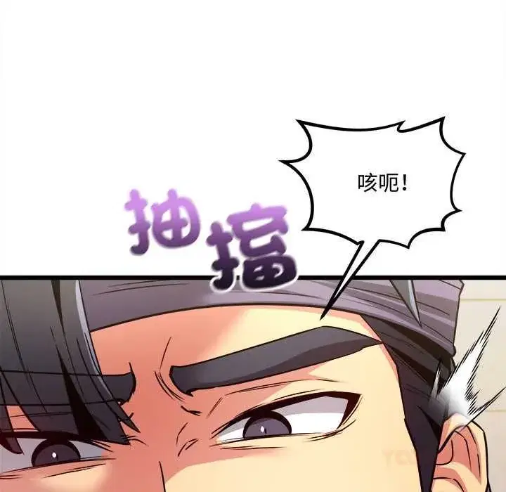 第31話
