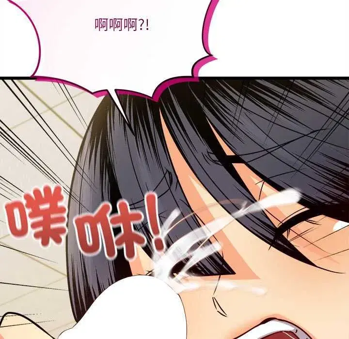 第31話