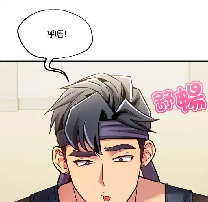 第31話