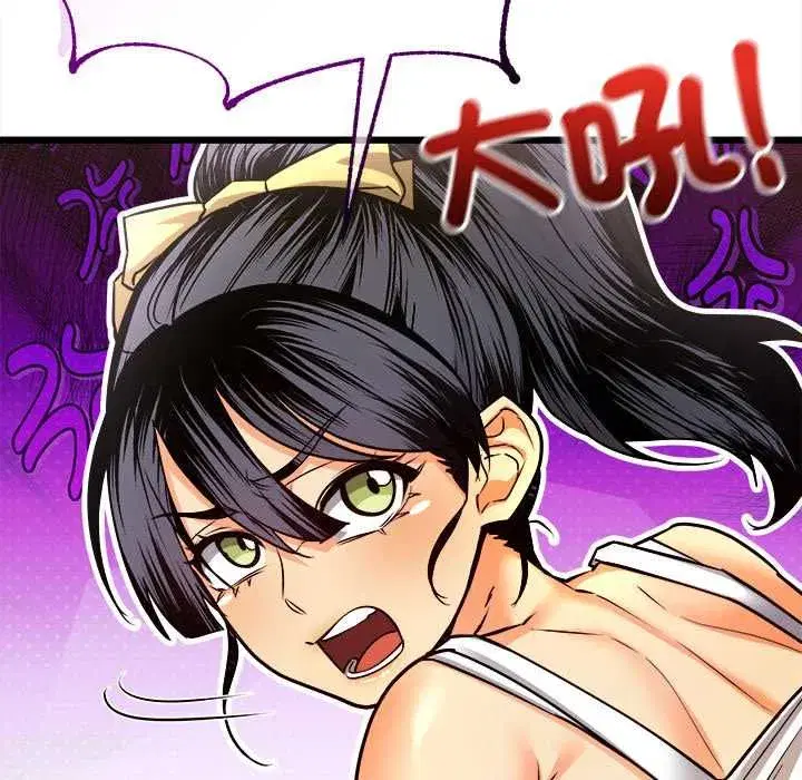 第31話