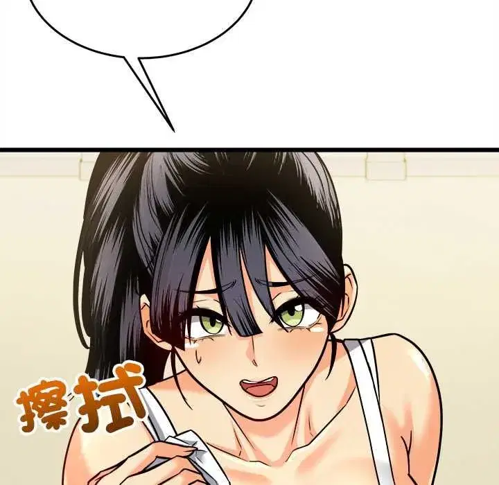 第31話