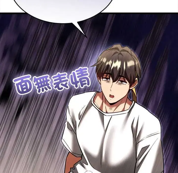 第31話