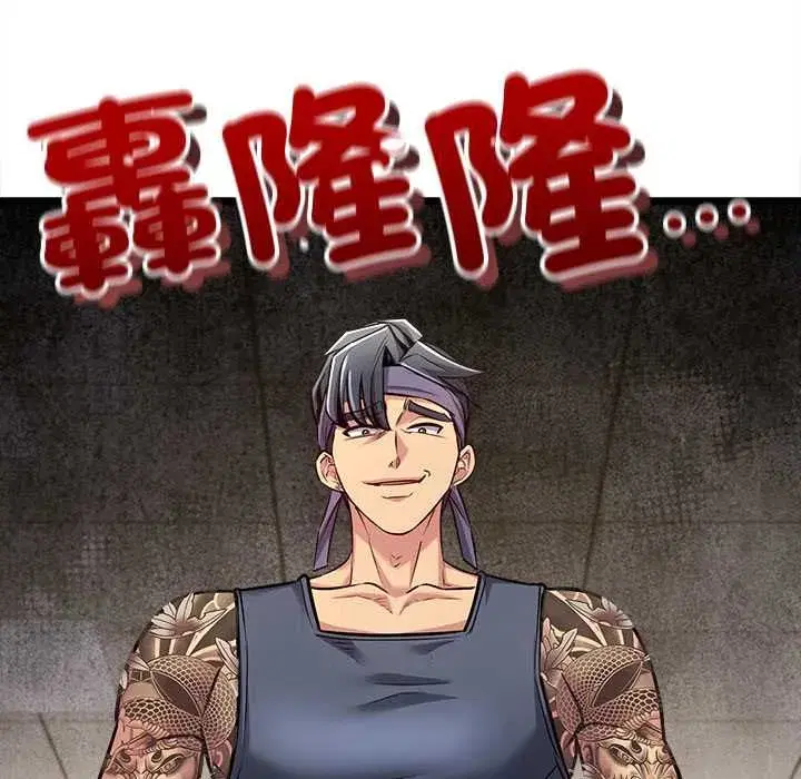 第31話