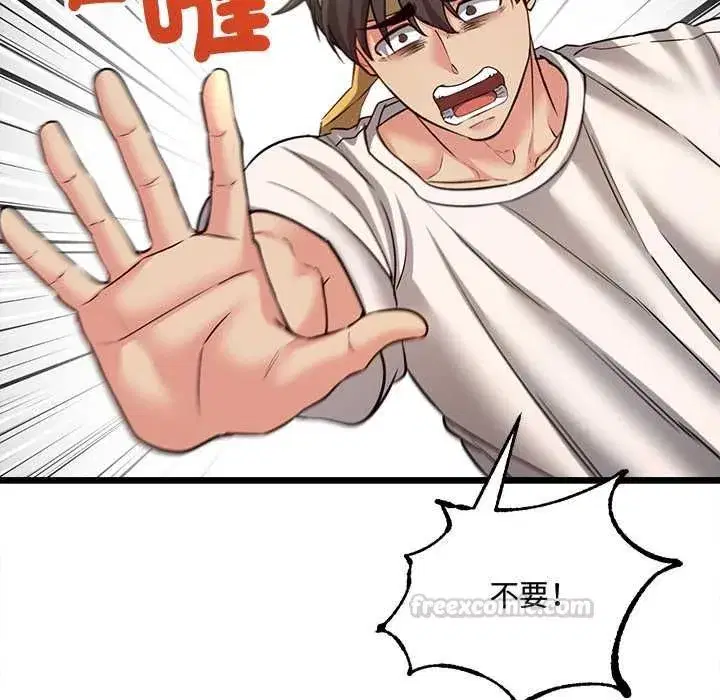 第31話