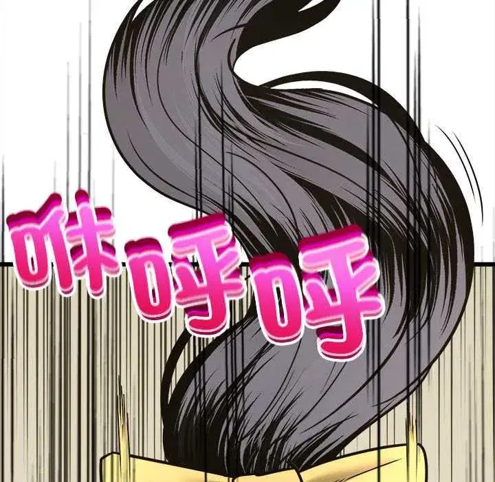 第31話