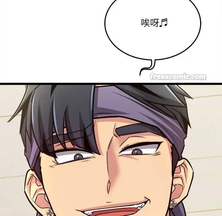 第31話