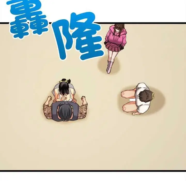 第31話