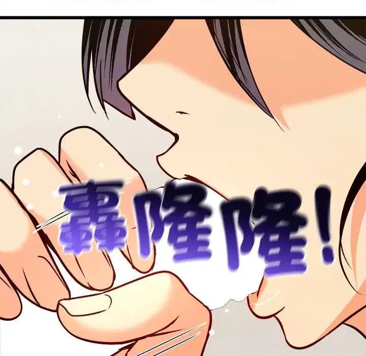 第31話