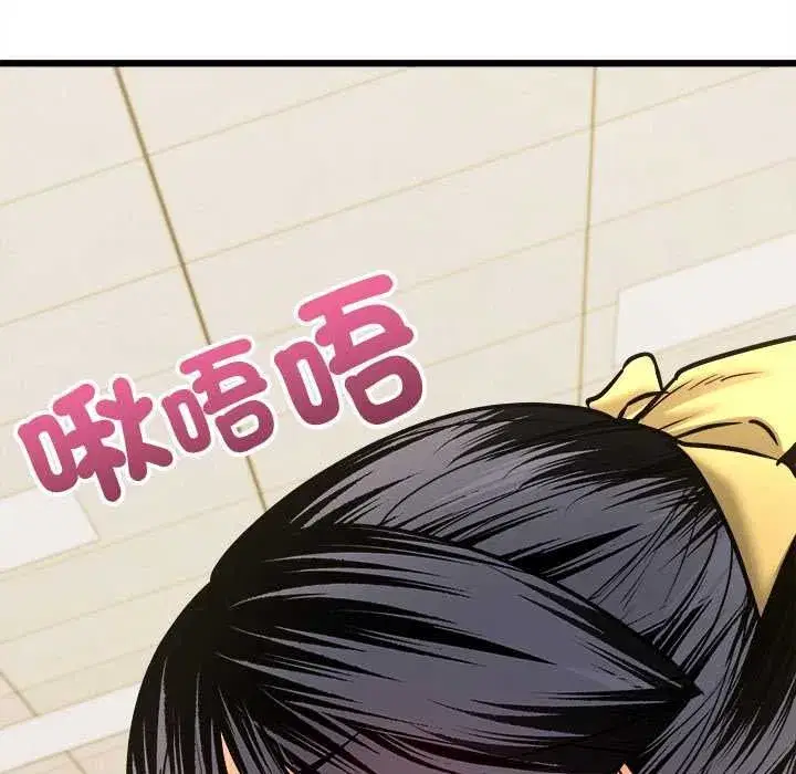 第31話