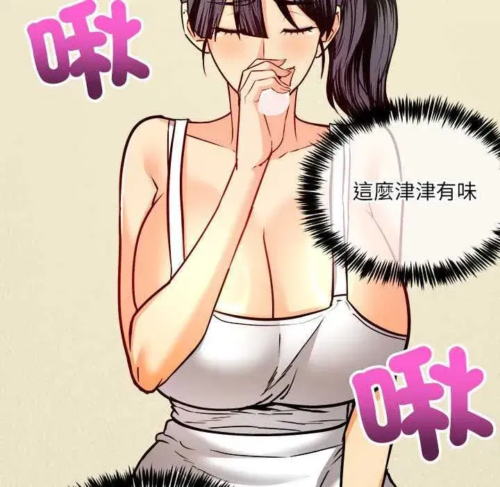第31話