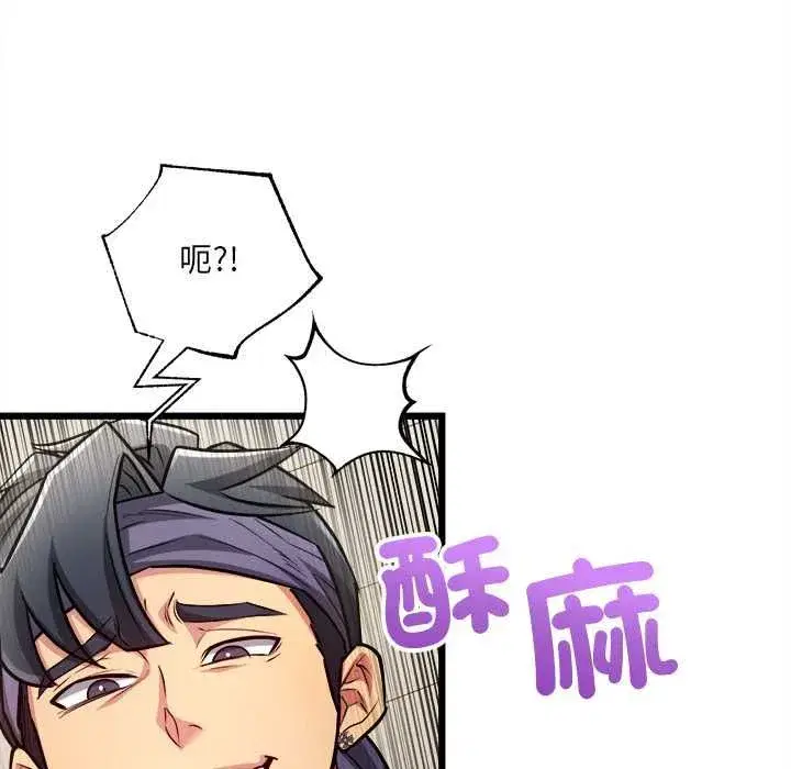 第31話