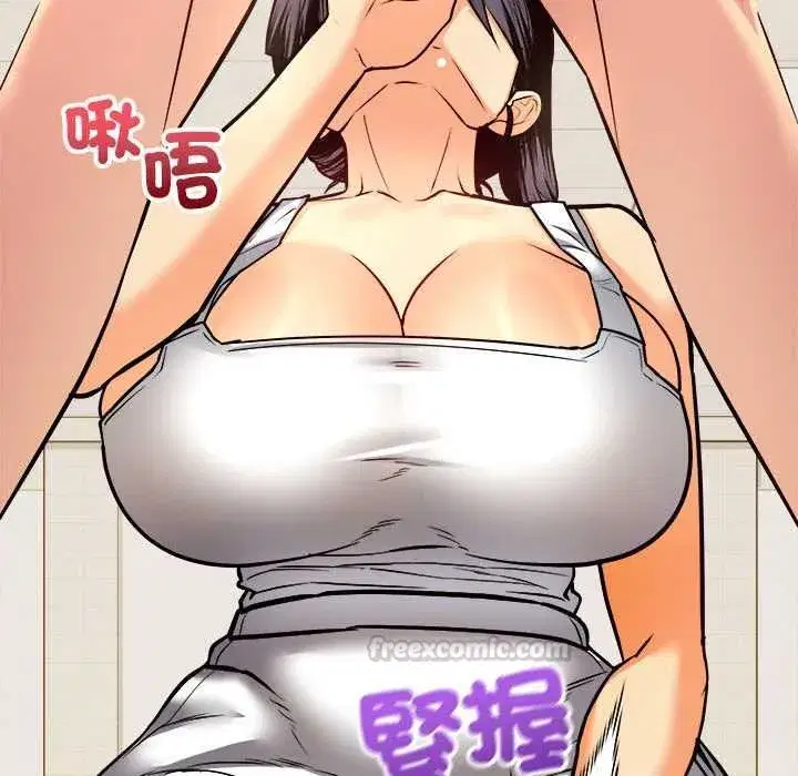 第31話