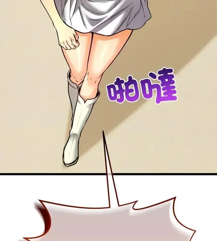 第32話
