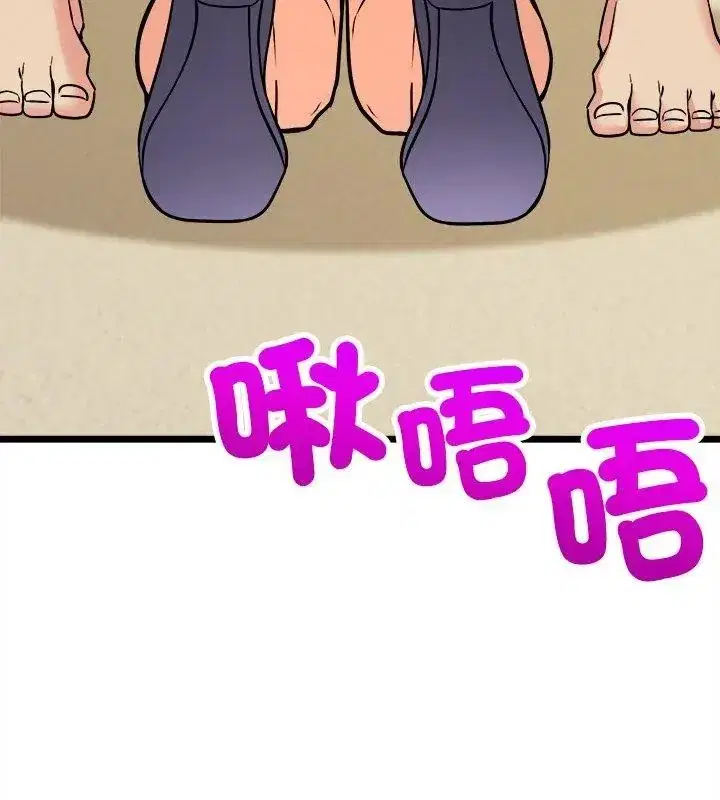 第32話