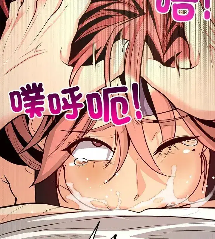 第32話