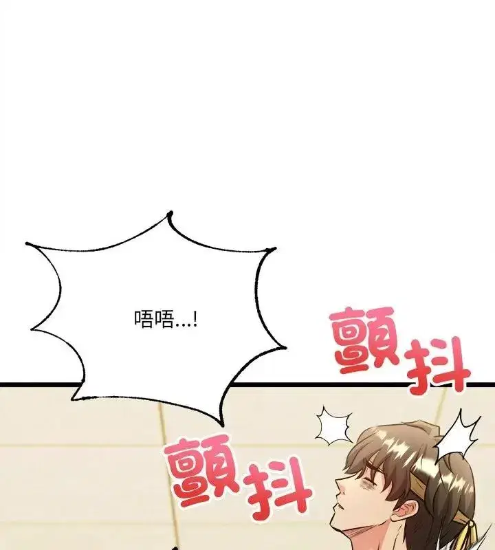 第32話