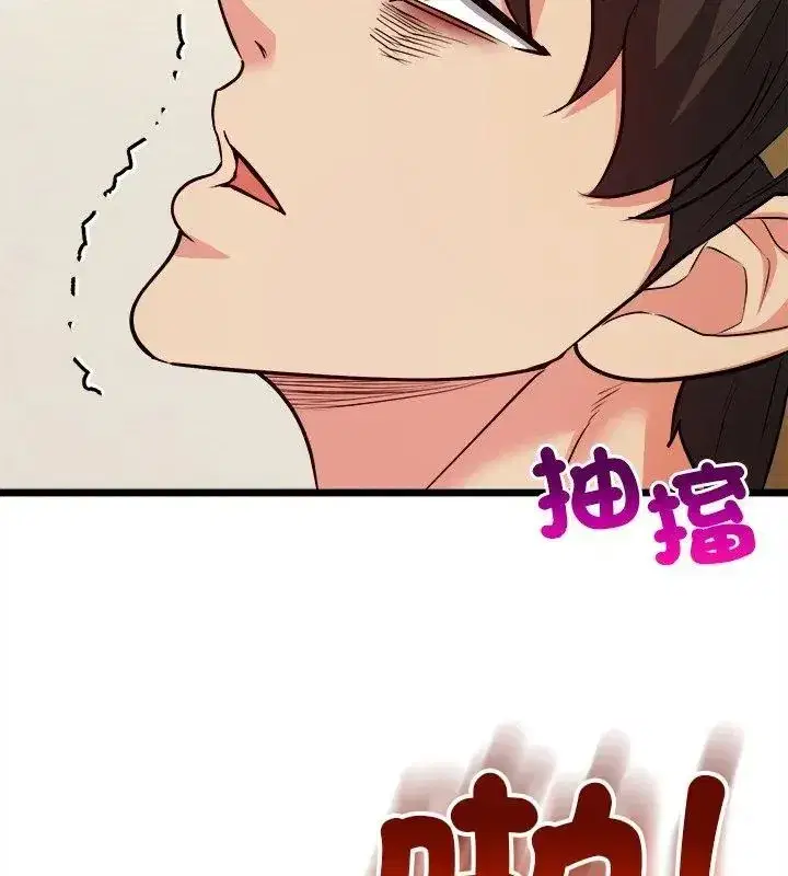 第32話