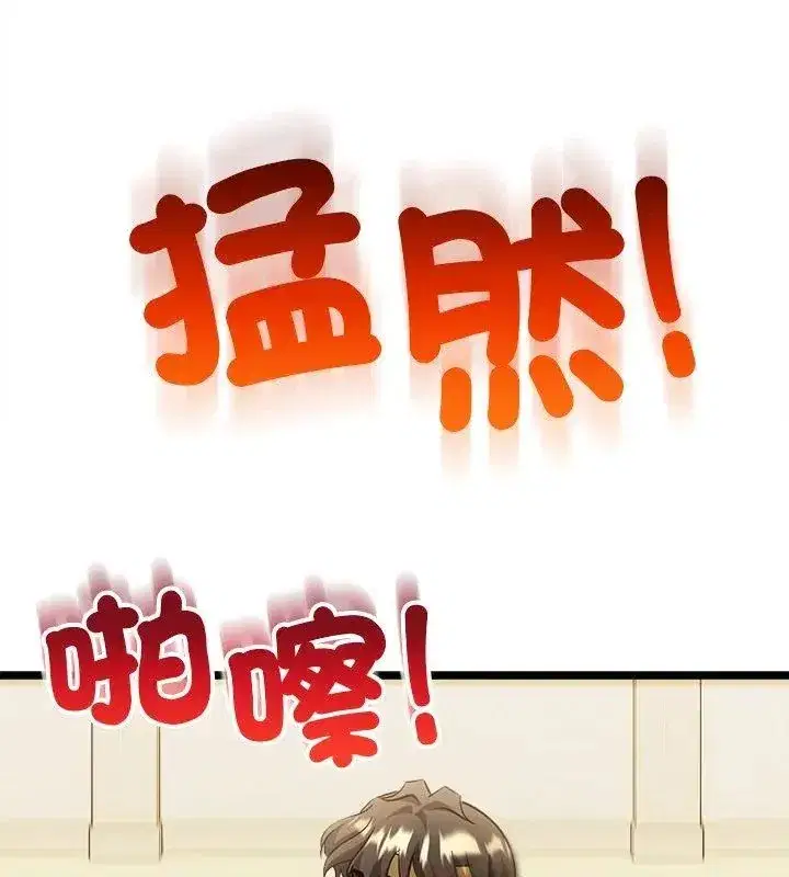 第32話