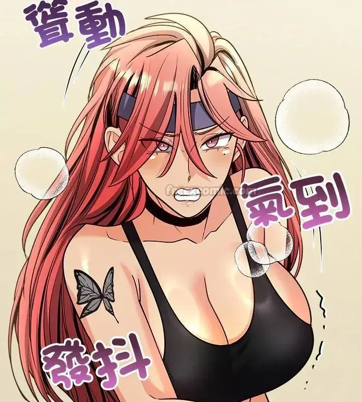 第32話