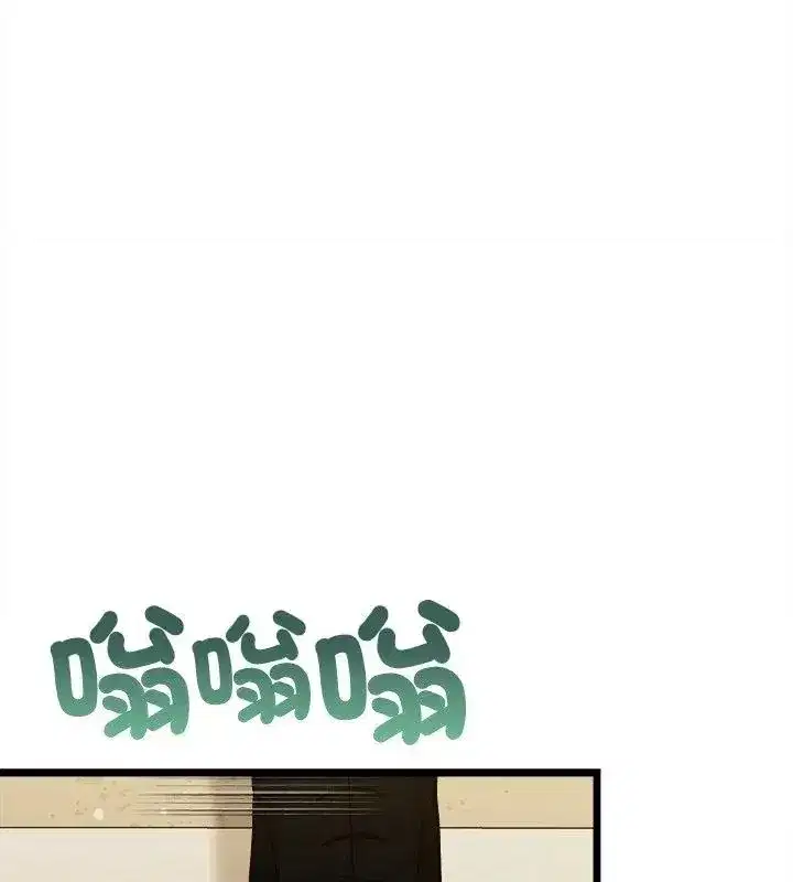 第32話