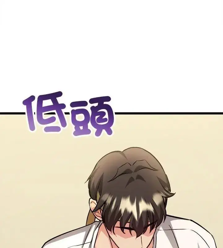 第32話