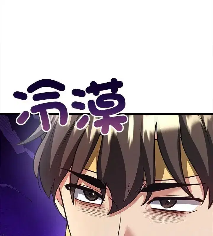 第32話
