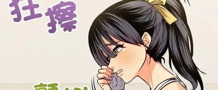 第32話