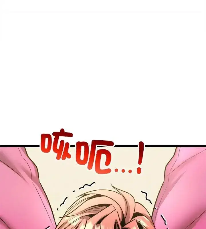 第32話