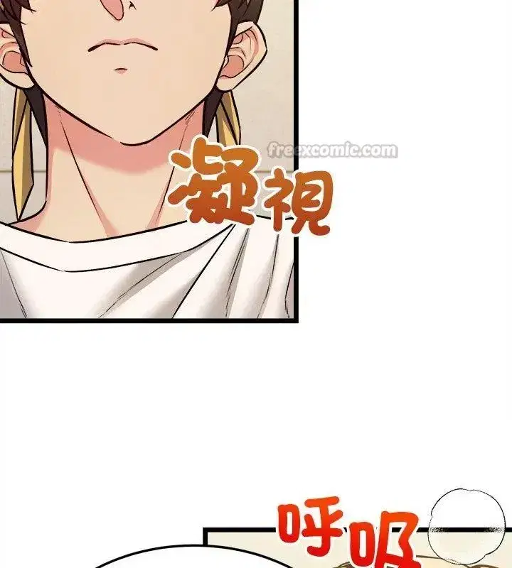 第32話