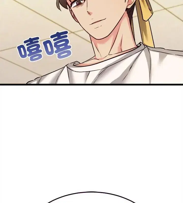 第32話