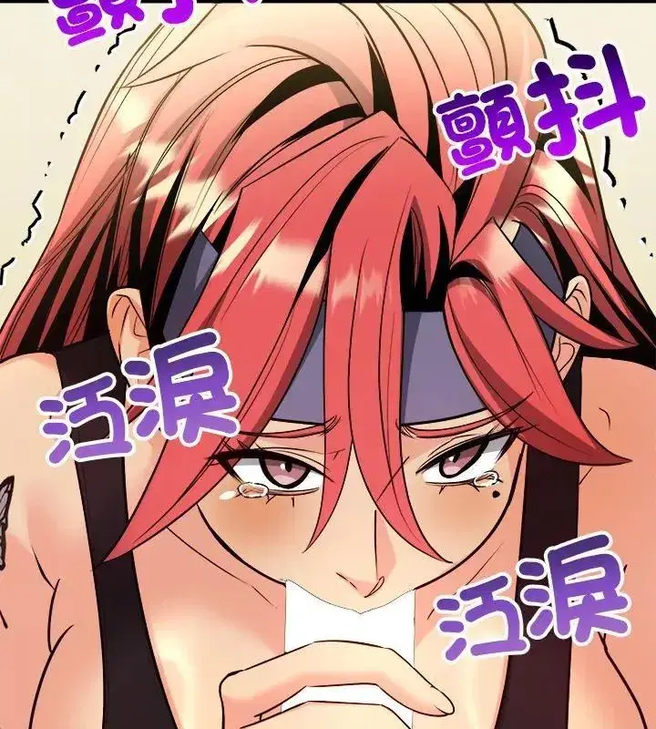 第32話