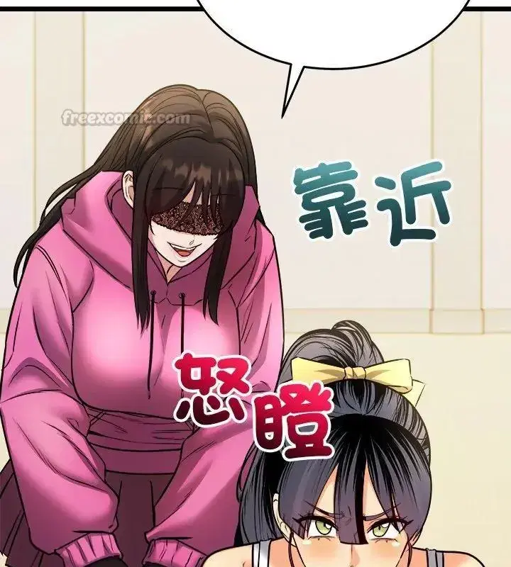 第32話