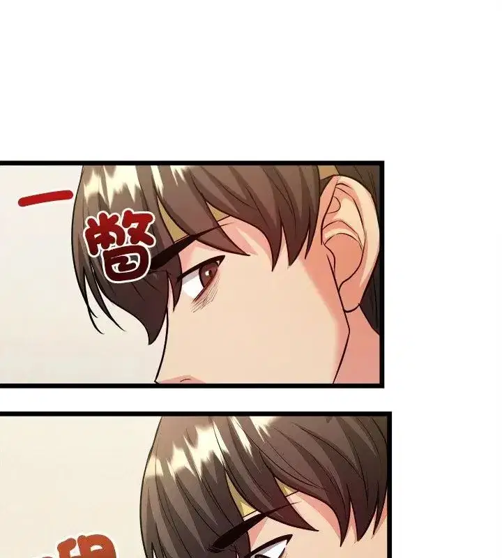第32話